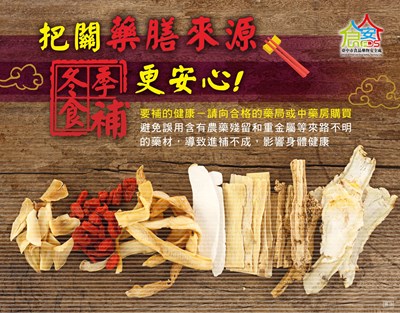 329834929_724560335957025_1418573473597900869_n